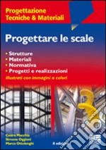 Progettare le scale libro