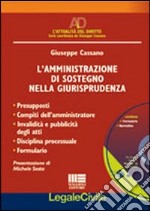 L'amministrazione di sostegno nella giurisprudenza libro