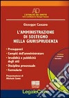 L'amministrazione di sostegno nella giurisprudenza libro