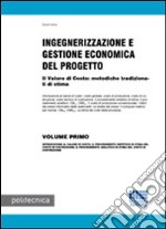 Ingegnerizzazione e gestione economica del progetto libro