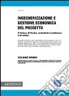 Ingegnerizzazione e gestione economica del progetto libro