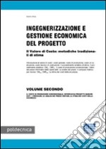 Ingegnerizzazione e gestione economica del progetto (2) libro