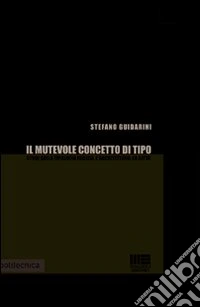 Il mutevole concetto di tipo libro
