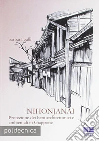 Nihonjanai