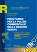 Prontuario per la Polizia Commerciale nella regione Veneto