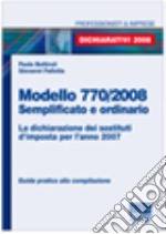 Modello 770/2008. Semplificato e ordinario libro