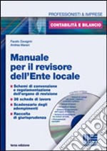 Manuale per il revisore dell'ente locale libro