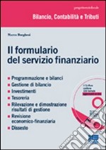 Il formulario del servizio finanziario. Con CD-ROM libro