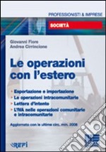 Le operazioni con l'estero libro