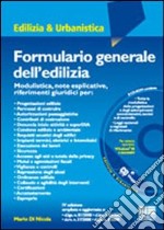 Formulario generale dell'edilizia libro