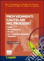 Provvedimenti cautelari nel processo libro