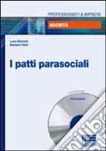 I patti parasociali libro