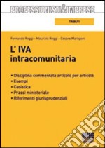 L'IVA intracomunitaria libro