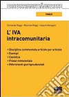 L'IVA intracomunitaria libro