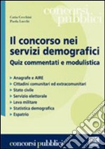 Il Concorso nei servizi demografici