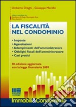 La fiscalità nel condominio