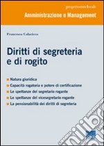 Diritti di segreteria e di rogito libro