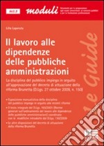 Il lavoro alle dipendenze delle pubbliche amministrazioni libro