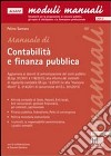Manuale di contabilità e finanza pubblica libro