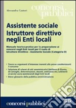 Assistente sociale, istruttore direttivo negli enti locali