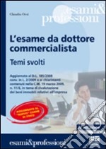 L'esame da dottore commercialista libro