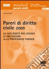 Pareri di diritto civile 2009 libro