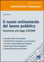 Il nuovo ordinamento nel lavoro pubblico libro