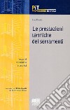 Le prestazioni termiche dei serramenti. Aspetti normativi e tecnici libro