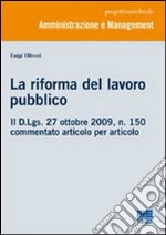 La riforma del lavoro pubblico libro