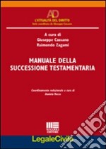 Manuale della successione testamentaria libro