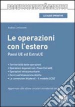 Le operazioni con l'estero libro