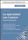 Le operazioni con l'estero libro