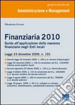 Finanziaria 2010 libro