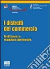 I distretti del commercio libro