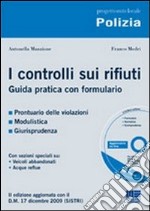 I controlli sui rifiuti libro