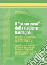 Il «piano casa» della regione Sardegna libro