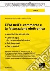 L'IVA nell'e-commerce e la fatturazione elettronica libro