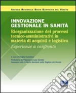 Innovazione gestionale in sanità libro