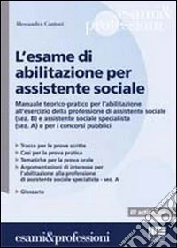 L'esame di abilitazione per assistente sociale