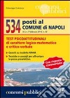 Cinquecentotrentaquattro posti al comune di Napoli libro