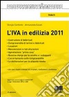 L'IVA in edilizia 2011 libro