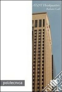ATeT Headquarters
