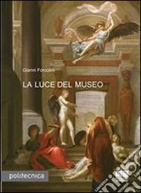 La luce del museo