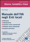 Manuale dell'IVA negli Enti locali libro