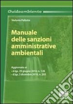 Manuale delle sanzioni amministrative ambientali