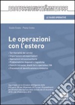 Operazioni con l'estero libro