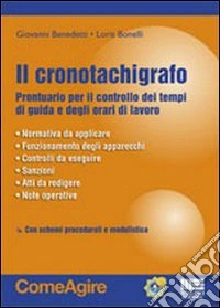 Il cronotachigrafo