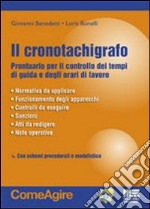 Il cronotachigrafo