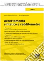 Accertamento sintetico e redditometro