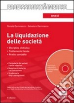 Associazioni sportive dilettantistiche e società sportive libro